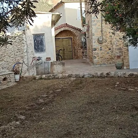 Eleonoras House Lejlighed